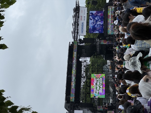 957DRG92さんのそらよみ　2025/05/17　日本 大阪