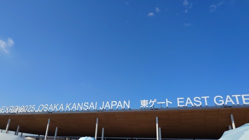 井川実さんのそらよみ　2025/07/25　日本 大阪