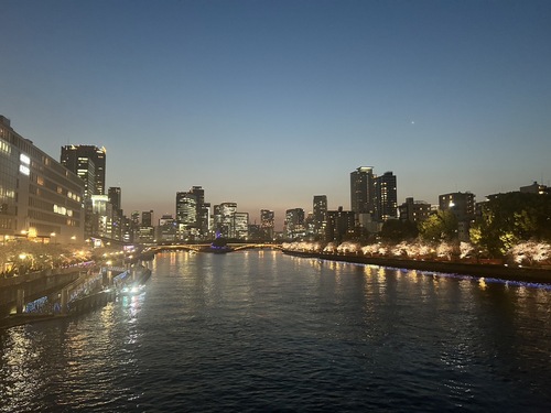アラさんのそらよみ　2025/08/23　日本 大阪