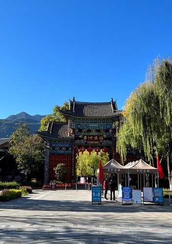 J-CUBEさんのそらよみ　2025/03/27　中華人民共和国 Yunnan