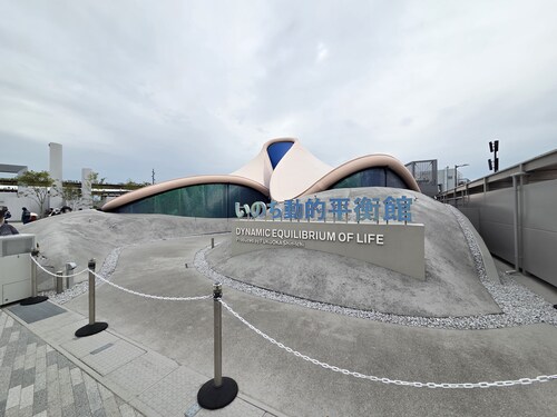 Manaさんのそらよみ　2025/09/26　日本 大阪
